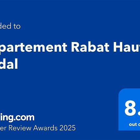 Cosy Appartement Rabat Haut Agdal Экстерьер фото