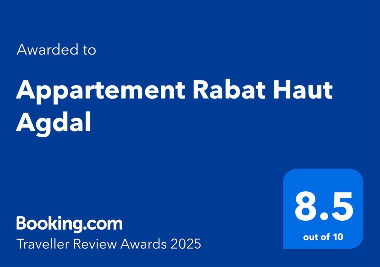 Cosy Appartement Rabat Haut Agdal Экстерьер фото